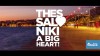 Thessaloniki: A Big Heart (Campaign 2015)