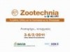 Helexpo: Exhibition Zootechnia 2011